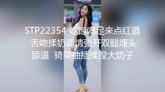 黑客破解家庭网络摄像头 偷拍良家少妇完美配合 无套体外射精 (4)