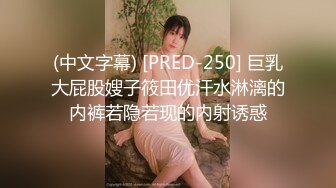 最新福利 青春无敌 推特极品可甜可盐白虎馒头一线天女神【乖仔小A】私拍，各种道具紫薇啪啪，这嫩B太诱人太想肏了