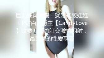 华裔博主mvLust onlyfans高清原档合集【138V】2 (2)