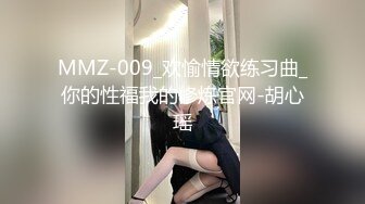 ED Mosaic 两对情侣一友人❤️2男3女醉后大乱斗