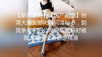 对话淫荡，超强PUA大神约炮专家把很会淫叫的露脸无毛骚女调教成淫娃，母狗属性拉满