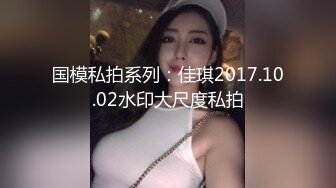 【新片速遞】 ❣️推荐❣️推特性感反差婊【fortunecutie(饼干姐姐)】第三弹14V，480分钟粉丝珍藏版[7.8G/MP4/08:07:55]