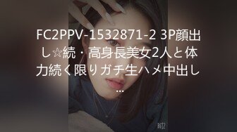 STP33713 学妹刚下海【一见你就脸红】超可爱小仙女把奶子捏成爱心形状送给你，粉嫩可口好赞啊！