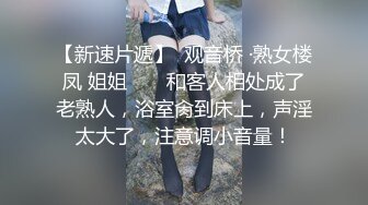 《少妻奴隶-董小宛之为了偿还债务把妻子出卖给了债主调教》