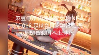 【OnlyFans】2023年7月香港网黄 melyll 眼镜婊骚货脸穴同框啪啪自慰VIP，与男友居家性爱啪啪，乘骑位肥臀很是具有视觉冲击力 18