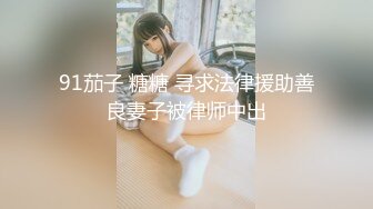 后入少妇一小段2