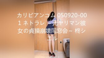 【新片速遞 】 【超美高端❤️罕见露脸露点】极品Cos爆机少女『喵小吉』四月新作《激情爱丽丝》妄想少女爆乳性爱女战士 超清4K原版 