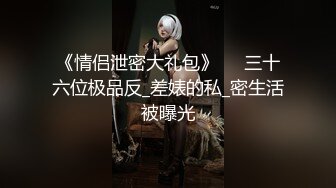 麻豆传媒 兔子先生监制 TZ112 国宝级K杯巨乳 水原圣子