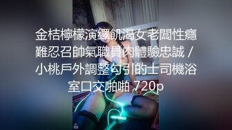 顶级巨乳女神【奶妹】288元VIP群站内未发 相当的给力 这妹子颜值很高