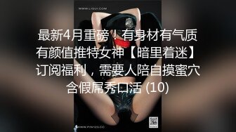 2021-2-20情感主博李寻欢 约啪黑色毛衣苗条小仙女，不禁干