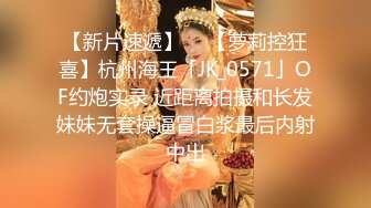 STP31477 扣扣传媒 91Fans QDOG022 肏熟睡中的女室友 小敏儿