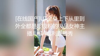 欧阳专攻良家 卖化妆品小妹情深意浓缠绵4小时