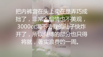 【新片速遞】骚逼老婆❤️晚上睡不着就狠狠给她来一炮，无套后入，这样舒服嘛，舒服❤️操舒服了才能好好睡一觉到天亮！！