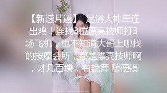 眼睛看到她的时候，看起来眼睛大的，以为是无害系，无意到….全身比例近乎完美…致还这么暴力