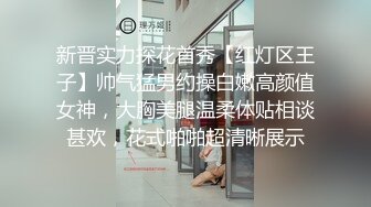 可互换女友照片视频