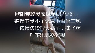 小伙子带着女友上高级饭店开房啪啪，落地窗前边俯瞰城市景色边干