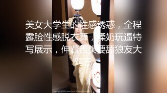 【淫乱性爱❤️美乳丰臀】肥臀人妻『甜甜圈】与老公性爱自拍VIP群流出 细腰蜜桃臀 漂亮擅操 完美露脸 高清1080P原版 