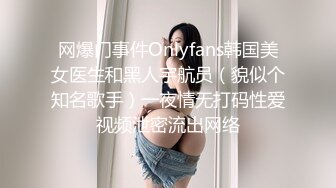 【第二梦布吉岛】巨乳肉感骚女，抓着屌猛吸