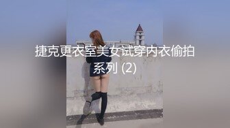 【超顶❤️露弊性瘾】快递站小妹✨ 爆乳嫩妹人来人往中露出偷玩 跳蛋震湿裤裆 被搭话时相当刺激 大饱眼福不知高潮了多少会 全湿 (3)