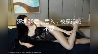 按摩院技师双飞黑丝顾客和女技师，揉奶抠逼大鸡巴直接草上了，多体位轮草抽插浪荡呻吟，草逼还有给推屁股的