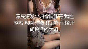 兄弟的媳妇，他哪方面不行，老婆倒是挺舒服操起来