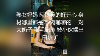 好白菜让猪拱了 肥猪哥酒店约炮粉嫩妹子码没打好妹子露脸了