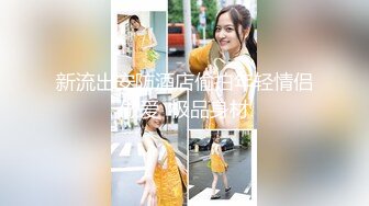 重磅 超人气福利姬 钛合金TiTi 私人订制原版无美颜