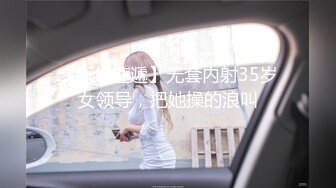 2022贺岁版草台班子艳舞团下乡送温暖