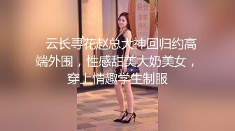 调皮嫩嫩小女孩离家出走被好心人带回家却穿的香艳跨坐摩擦