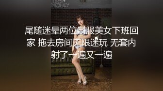 STP32335 骚女上司“你JB上全是我的口红,等会记得洗干净再回家”极品御姐熟女上司约我到酒店 今天性感的有点把持不住