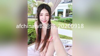 00后女大学生直播跳弹互动  逼逼发痒 勾搭在房间打游戏表哥啪啪大秀 被射了一身