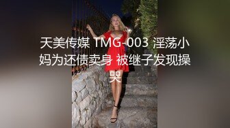  贤惠人妻穿性感毛衣和开裆肉丝干家务，被访客干高潮数次。