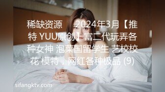 6/11最新 小美女过年买的道具听狼友指挥揉奶玩逼自己抠呻吟可射VIP1196