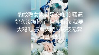 巨乳少妇【我是婆娘哒】明星脸~道具喷奶汁~无套内射【17V】 (6)