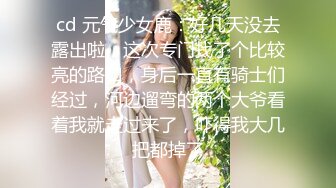 海外探花精品系列【东京男优探花】街头搭讪，高价忽悠，小少妇蜂腰翘臀，偷窥视角，猛男狂插到高潮，劲爆刺激