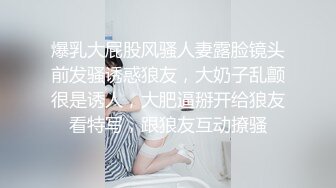 骚女口交第一部