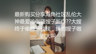 喷水很厉害的少妇。叫声可撸