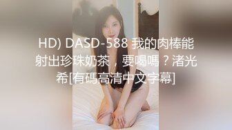 【新片速遞】  商场女厕蹲守性感黑丝少妇的小黑鲍