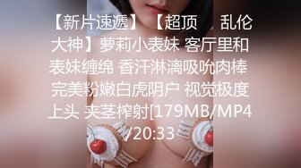 欧美直播.亚裔长相的巨乳少女合集【83V】 (33)