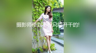 【安防精品】绿色瑜伽裤少妇，被操时淫荡大叫，反应强烈。声音清晰的。尺度大内容精彩