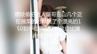 酒店偷情，锅盖头哥哥约了一个少妇先洗澡再无套啪啪，女上位进出阴道