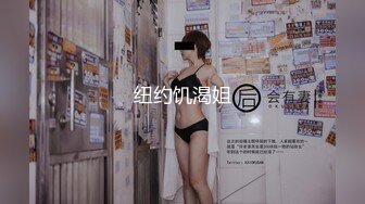 【超极品可爱少女】抖音网红反差母狗『奶咪Naimi』年末收官作品《堕落修女》世界杯裸舞 修女自插 超清4K原版无水印