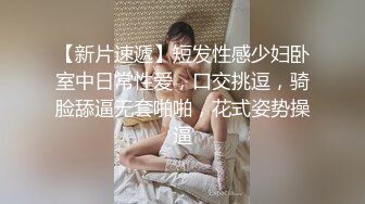 疑似Angelababy不雅视频3