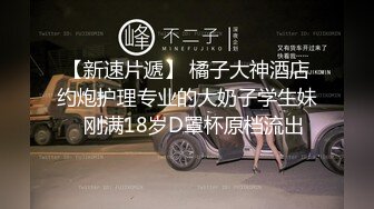 高颜值女神外围女，干的像洗完澡一样