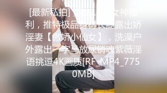 狂草人妻高潮很害羞说不要拍我脸会被老公发现的