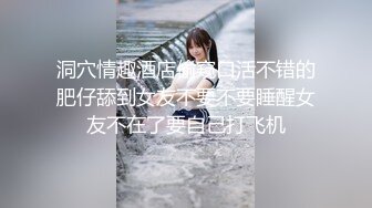 P站纯爱亚裔夫妇「bella」日常露脸性爱私拍 浴后温存干亚裔姑娘差点内射