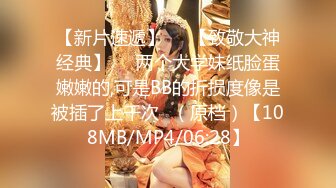 【锤子丶探花】牛仔短裤漂亮妹子，一脸呆萌肉感美腿