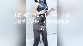  大屌老公女上位暴力无套打桩颜值老婆，再换个体位后入操逼