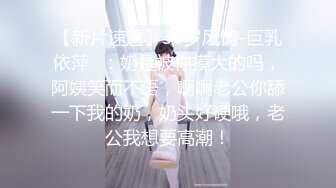 蜜桃影像PMC477强奸性感长发女警