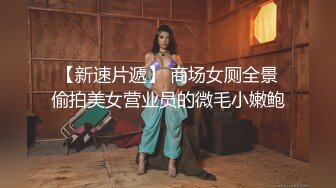 2023-2-27【用利顶你】超嫩兼职妹妹，镜头前大屌深喉，翘起美臀狂扣嫩穴